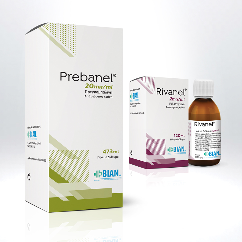 Modern pharmaceutical packaging redesign by ABC Design Communication with refined patterns and scientific visual identity