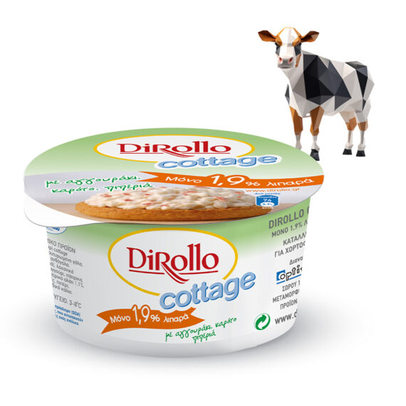 Dirollo cheese packaging design by ABC Design Communication, emphasizing simplicity and healthy lifestyle