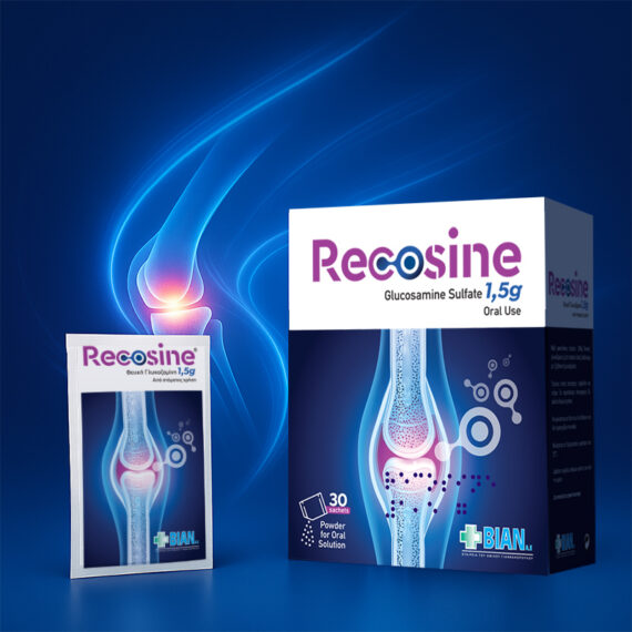 Minimal scientific packaging design for Vianex Recosine osteoarthritis medication by ABC Design Communication