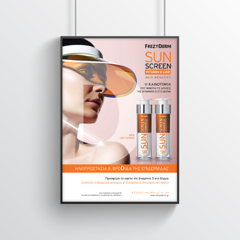 Frezyderm / Sunscreens Campaign