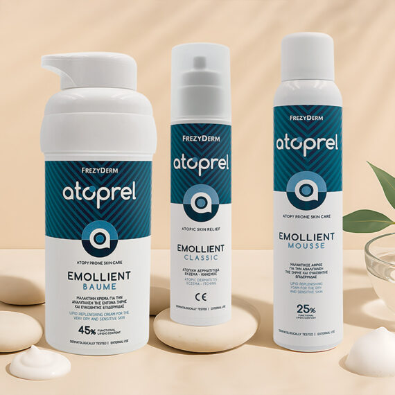 Atoprel skincare packaging design for sensitive skin by ABC Design Communication, minimal and science-driven