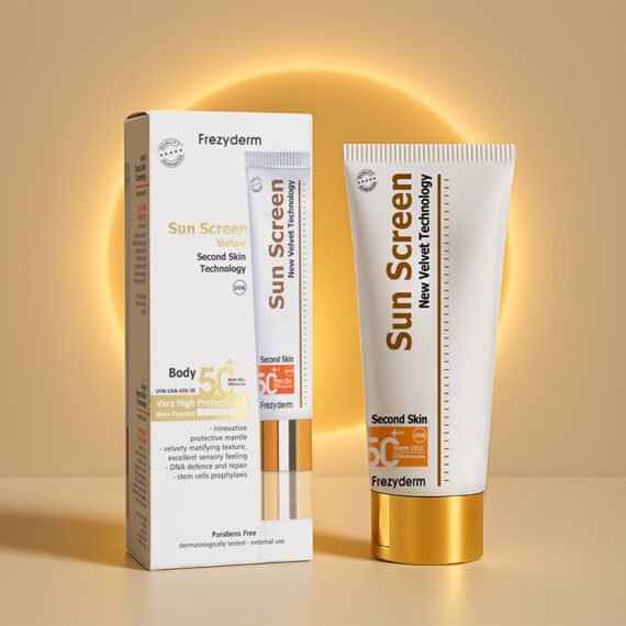 Award-winning minimal packaging design for Frezyderm Sun Screen Velvet by ABC Design Communication