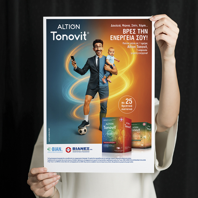Vianex / Altion Tonovit campaign