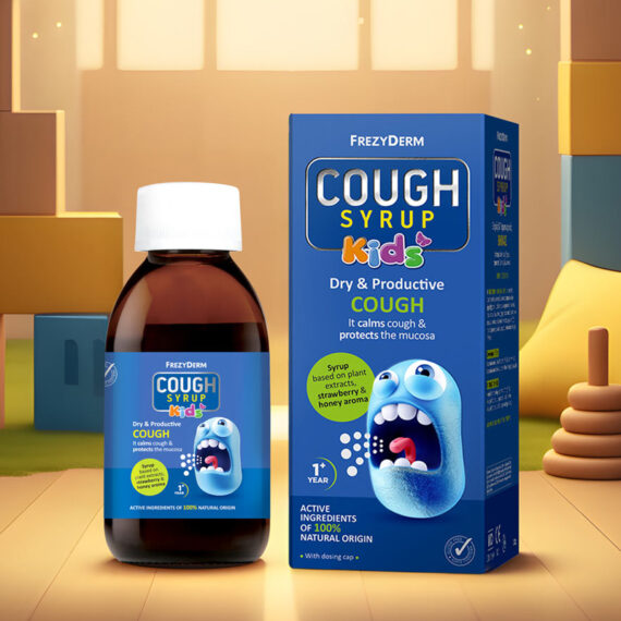 Frezyderm Cough Syrup Kids packaging design by ABC Design Communication, playful and safe