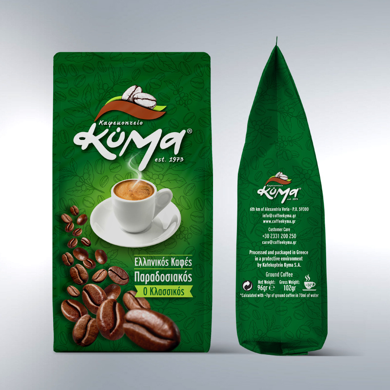 Kyma / Greek Coffee