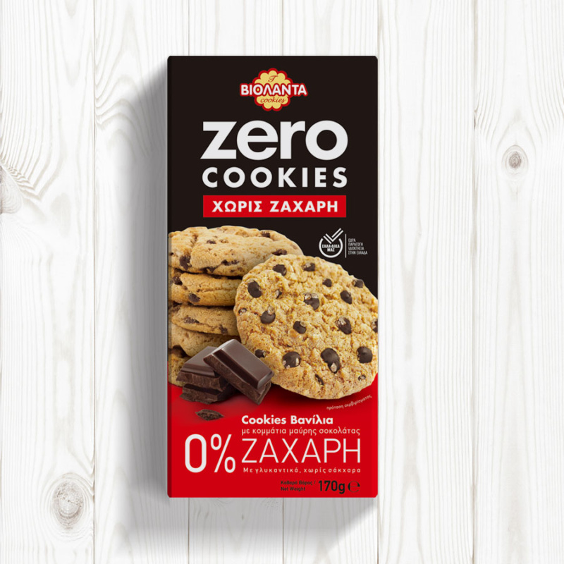 Violanta / Zero Cookies