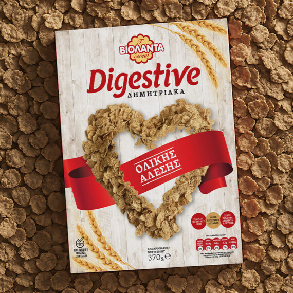 Award-winning Digestive Cereals packaging design by ABC Design Communication featuring a heart-inspired visual concept