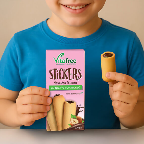 Vita Free Cookies eco-friendly award packaging by ABC Design Communication, featuring pink, creative design for cookies