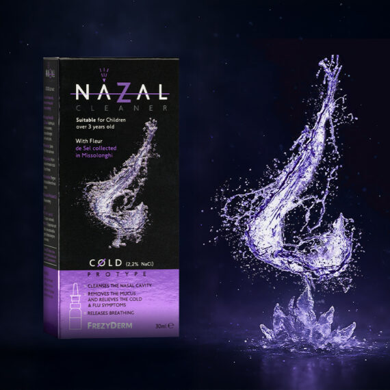 Award-winning Nazal Cleaner packaging design by ABC Design Communication featuring a modern medical-precision visual identity.