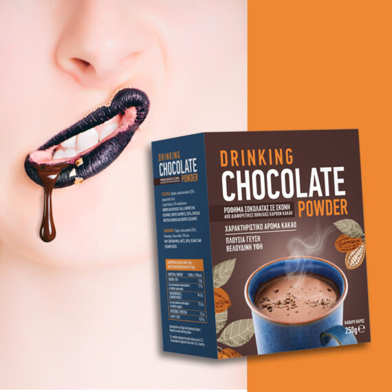 Oscar Drinking Chocolate packaging design by ABC Design Communication, elegant and story-driven