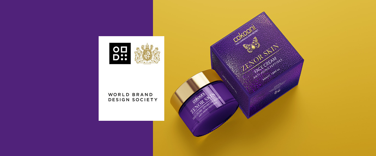 Award-winning premium cosmetic packaging design for Cokooni Zenor Skin face cream by ABC Design Communication, recognized by the World Brand Design Society, featuring a sophisticated textured purple box, elegant gold foil typography, and a luxurious matching jar.