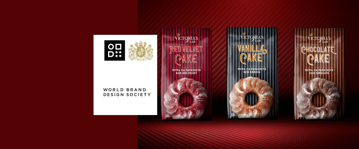 World Brand Design Society – Victoria’s Lab Mixture For Cake Packaging Design