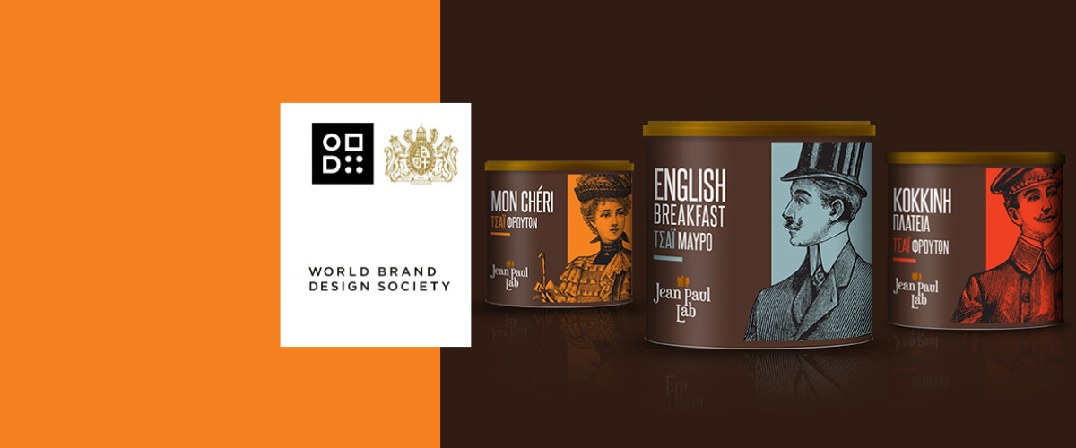World Brand Design Society – Jean Paul Lab ” Tea Packaging – Elevating Tea Making with Color and Elegant Design”