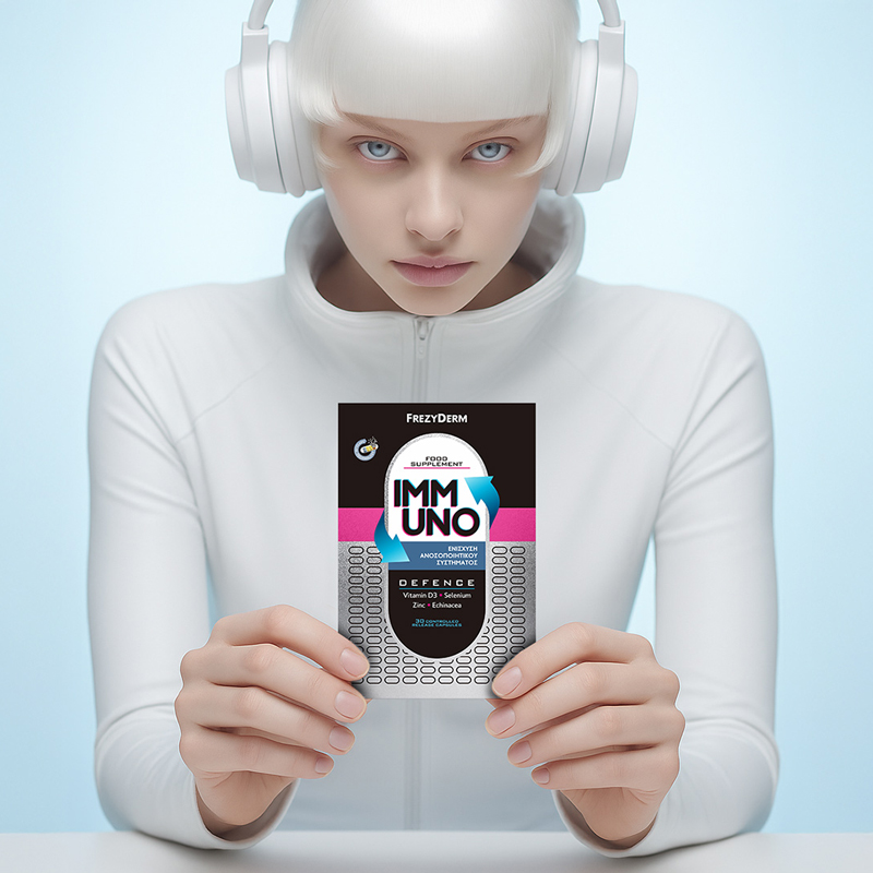 Frezyderm IMMUNO supplement packaging design by ABC Design Communication, innovative and focused