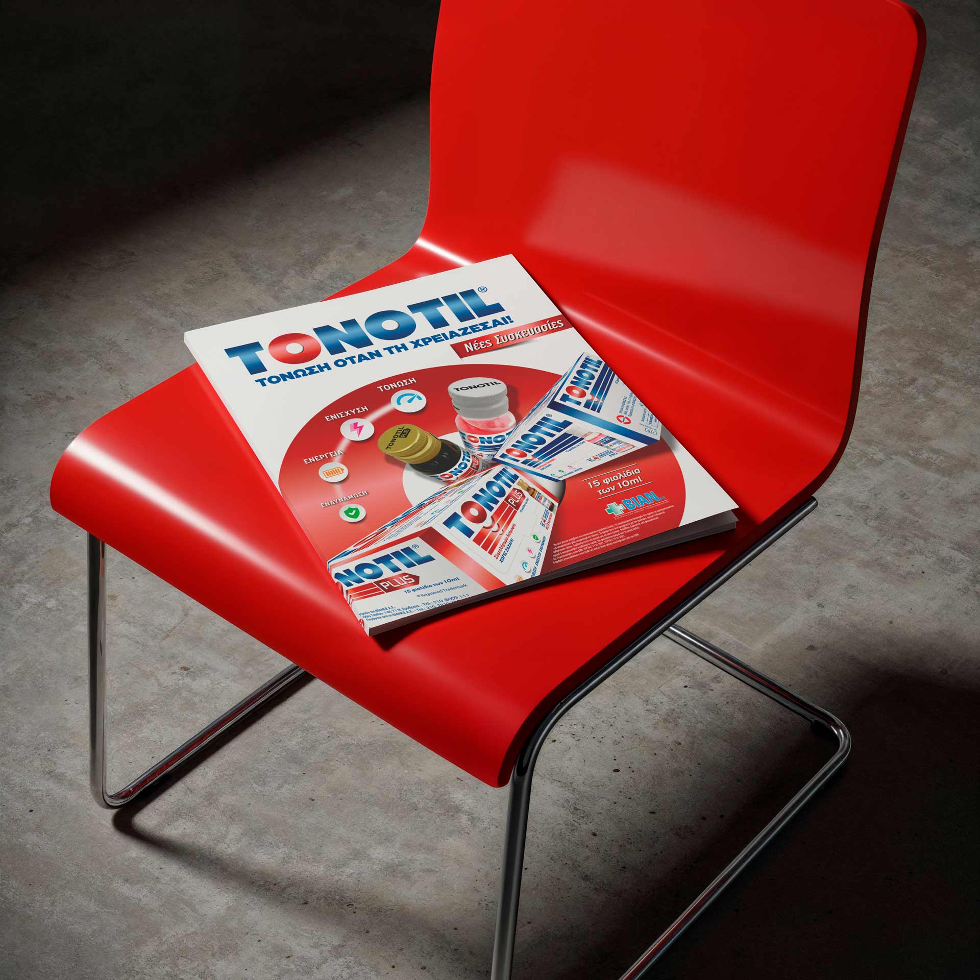 TONOTIL promotional campaign design by ABC Design Communication, dynamic and vibrant