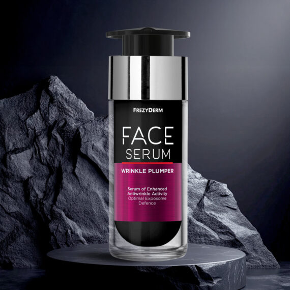 Frezyderm Face Serum packaging design inspired by Grand Prix aesthetics by ABC Design Communication
