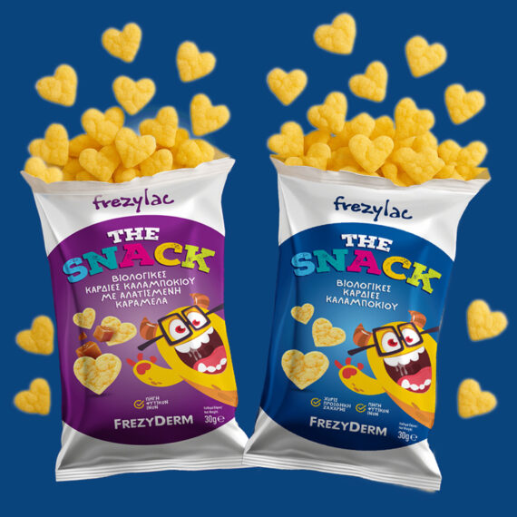 Frezyderm Frezylac Snack for Kids packaging design by ABC Design Communication