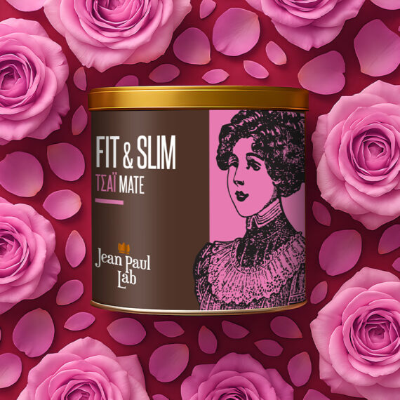 Award-winning premium tea packaging design by ABC Design Communication with multicultural visual identity