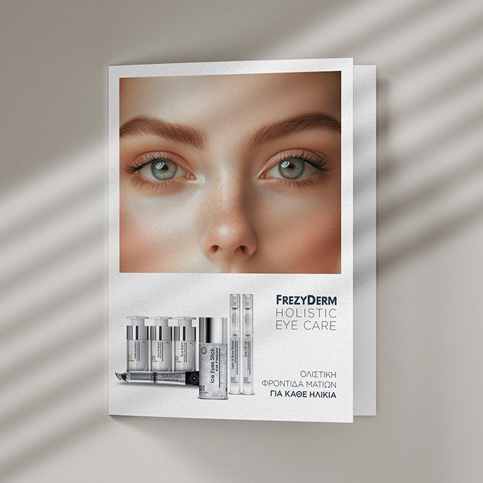 Frezyderm medical information brochure design by ABC Design Communication, clear and accessible for doctors and patients