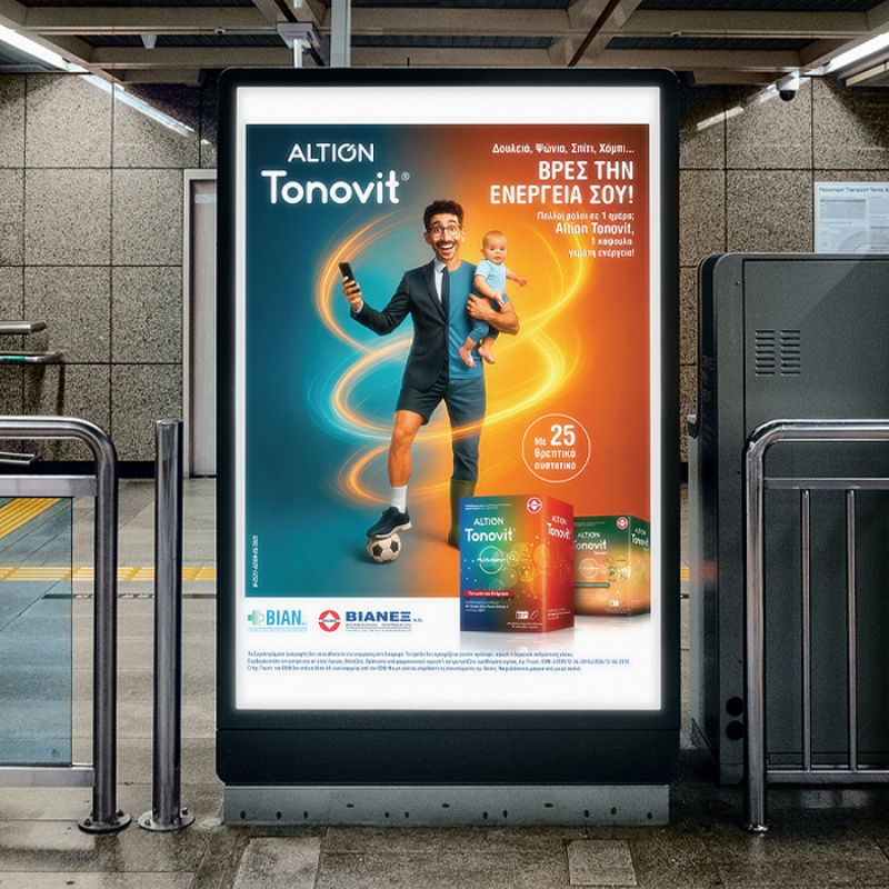 Vianex / Altion Tonovit campaign