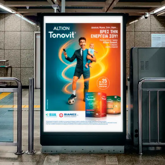 Vianex Altion Tonovit campaign design by ABC Design Communication, vibrant and creative