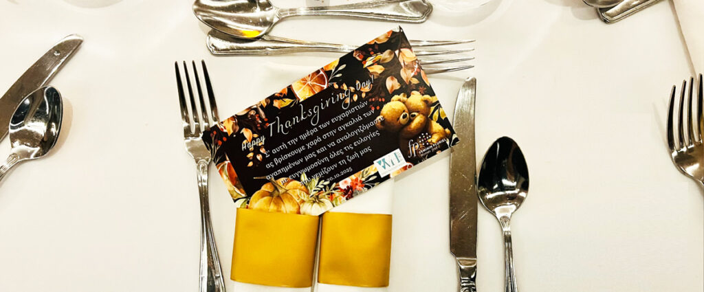 Thanksgiving card on a formal dining table, Feminin Pluriel packaging design by ABC Design Communication