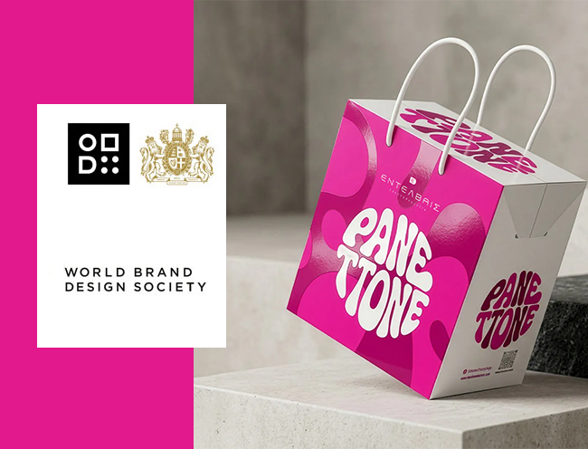 World Brand Design Society recognized premium Panettone packaging design for Edelweiss by ABC Design Communication, showcasing vibrant magenta fluid patterns, a structured handle design, and sophisticated bespoke typography.