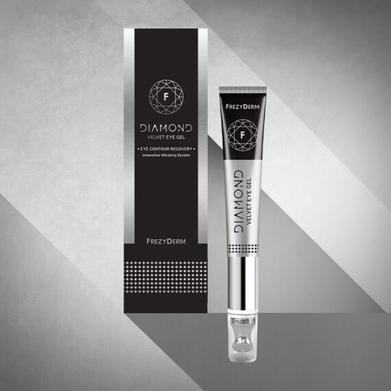 Frezyderm Velvet Eye Gel luxury packaging design with diamond pattern in black and silver